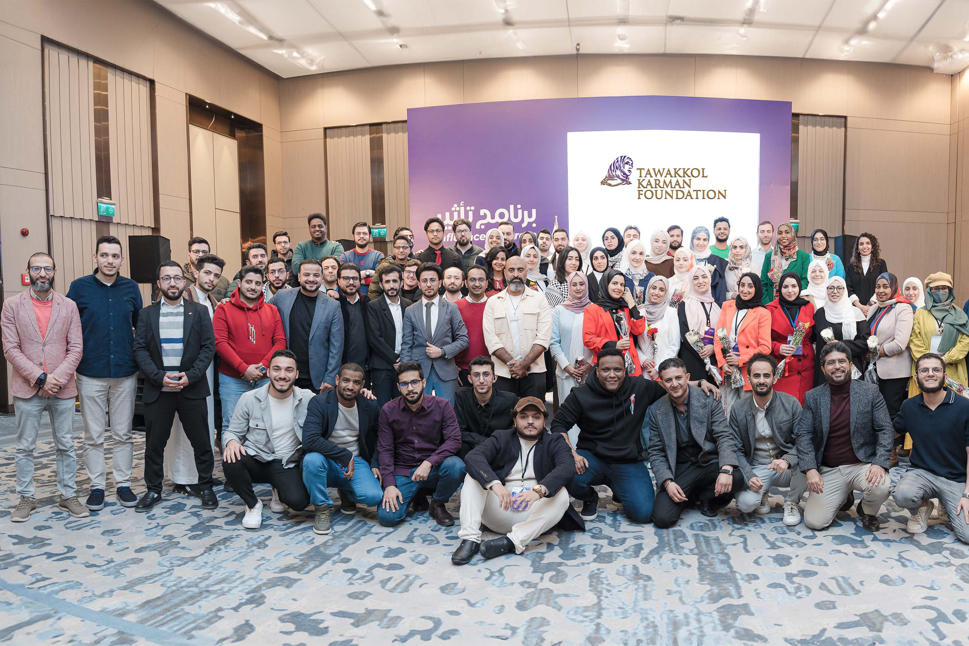  Tawakkol Karman Foundation concludes "Influence" program for social media content creators